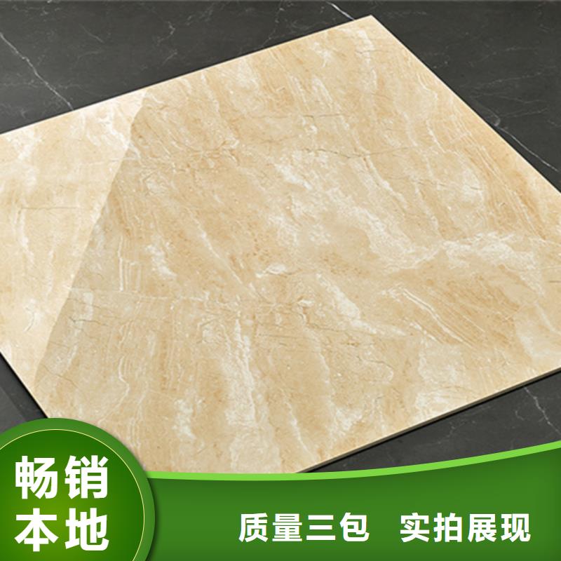 厂房专用墙面瓷砖自有工厂