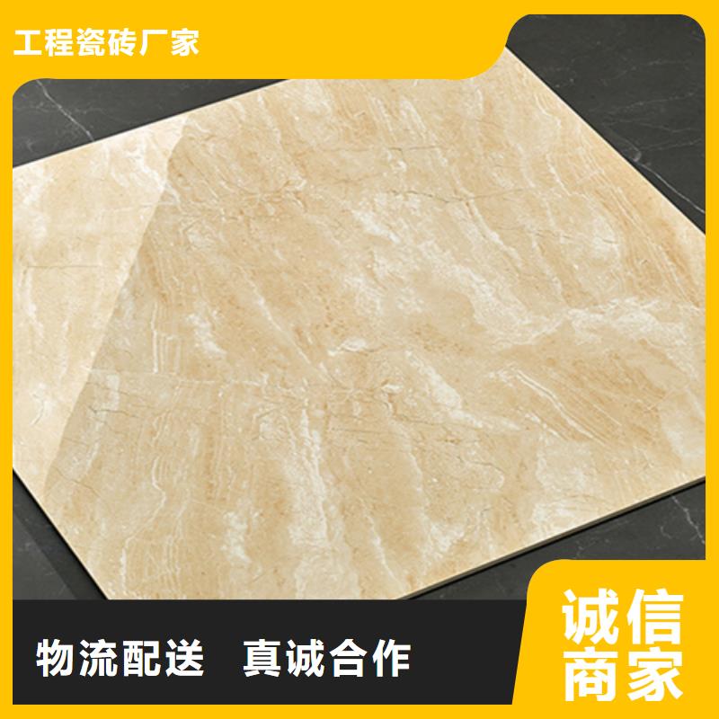 工程内墙砖价格_雅士白内墙砖包邮现货直销