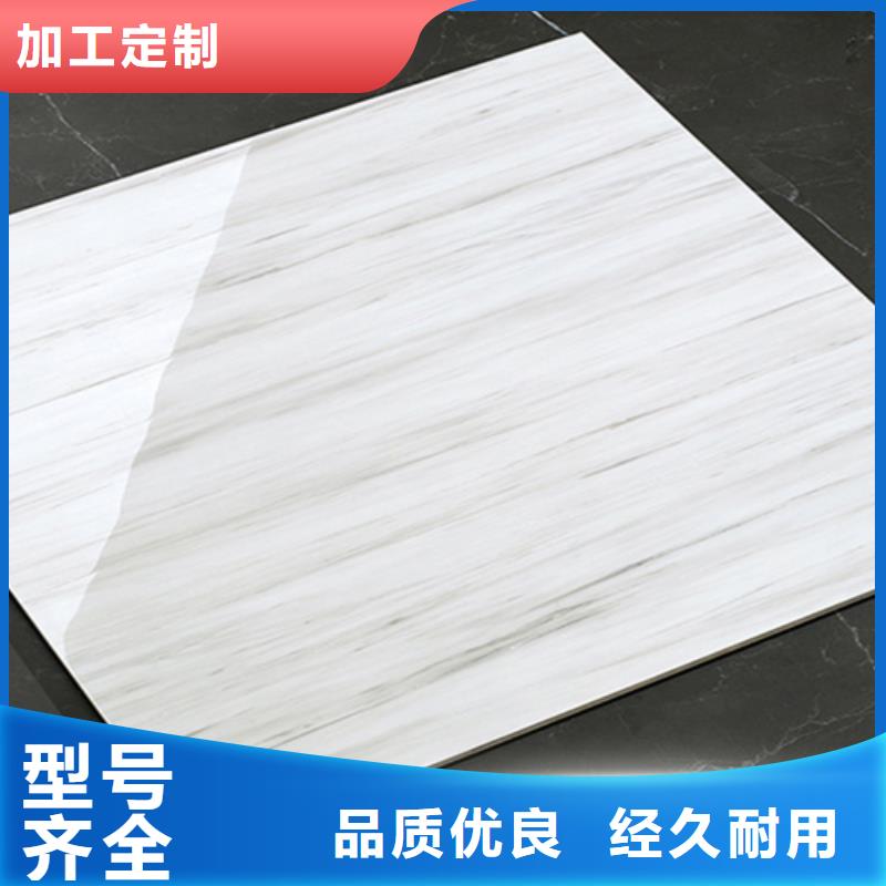 地板砖仿古砖实体诚信经营