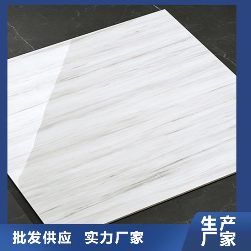 全抛釉内墙砖_厨房墙砖_阳台瓷砖自产自销