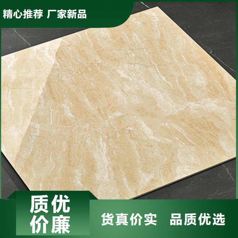 地板砖适用范围广
