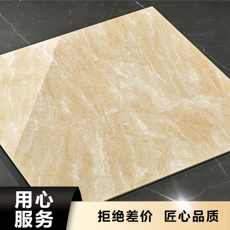 地板砖品牌企业