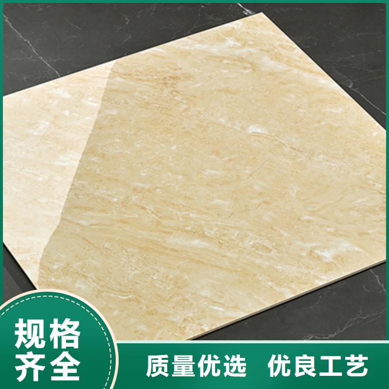 800*800地板砖供应商