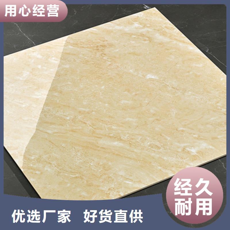 主题酒店装修专用外墙瓷砖厂家优选