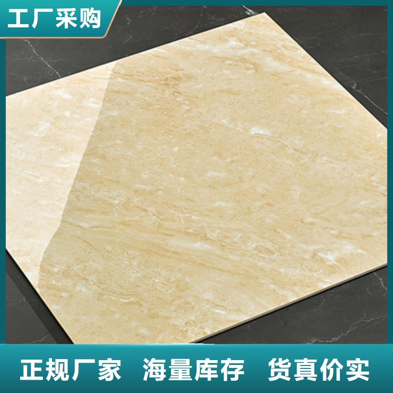 地板砖专业供货品质管控