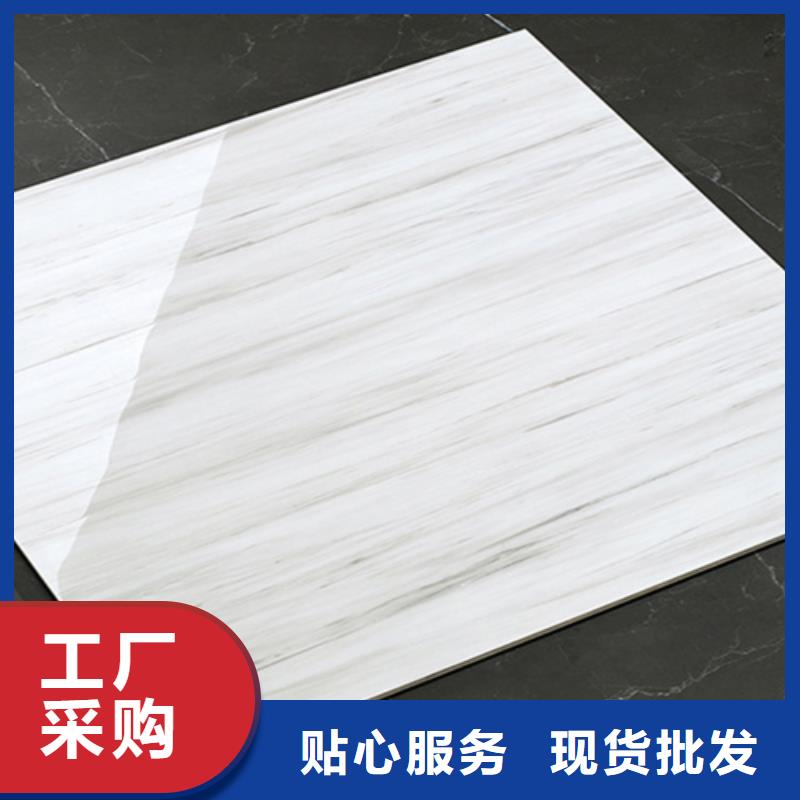地板砖实力优品