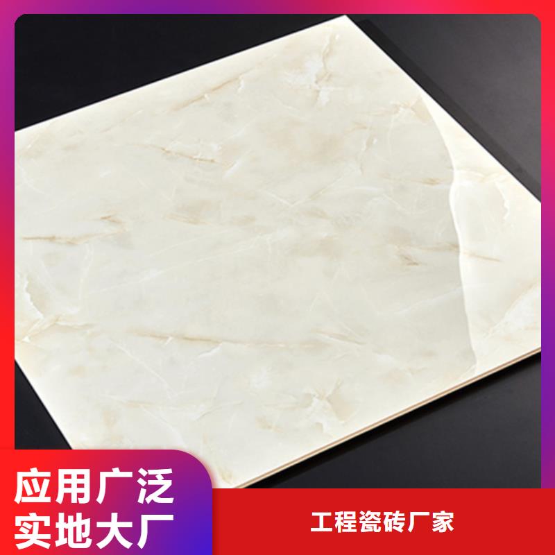 薄板内墙_大色号库存内墙砖薄利多销