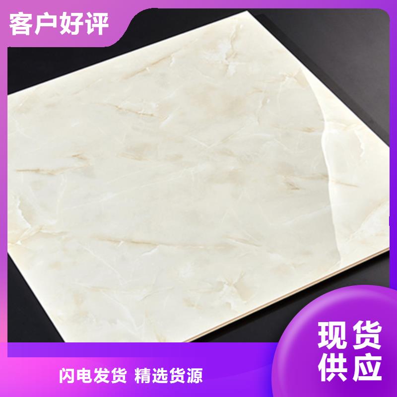 洗浴中心装修专用地砖今日价格