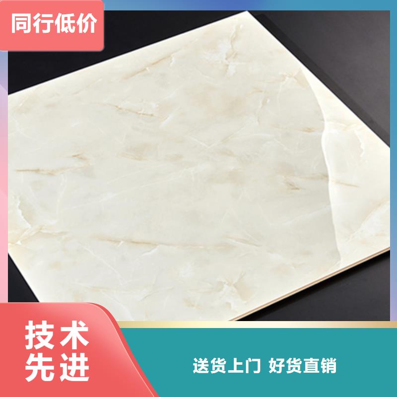为您提供哑光面地板砖厂家