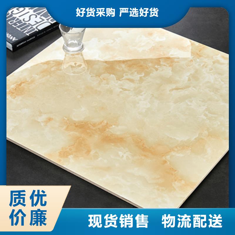 地板砖源头厂家