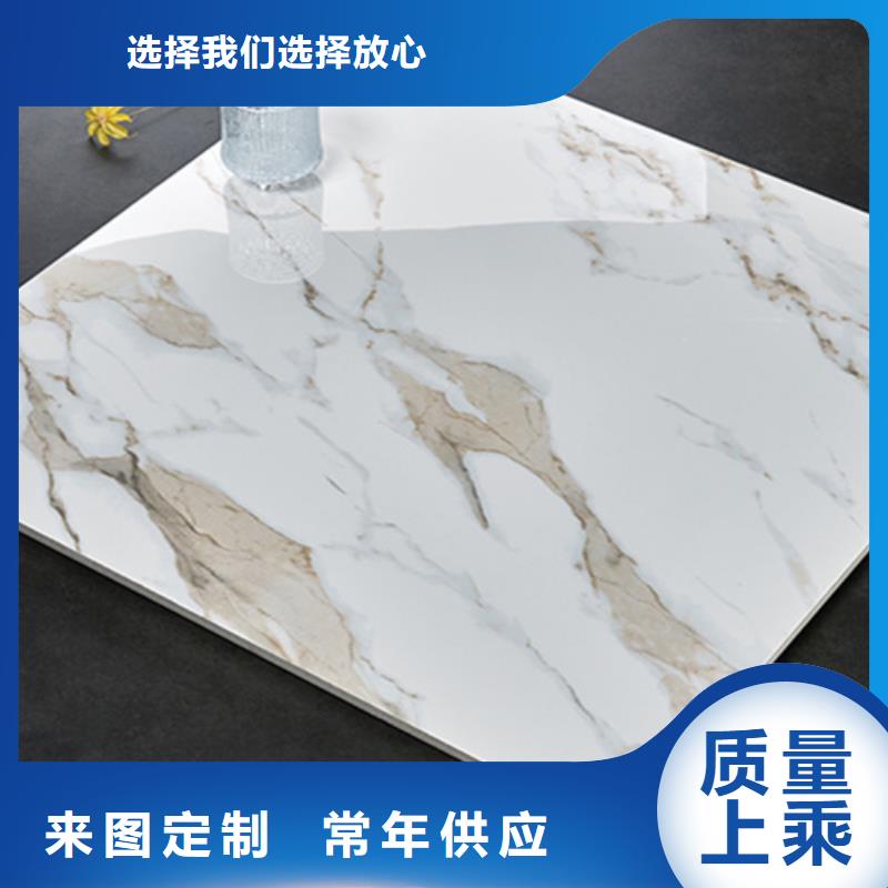 地板砖仿古砖实体诚信经营