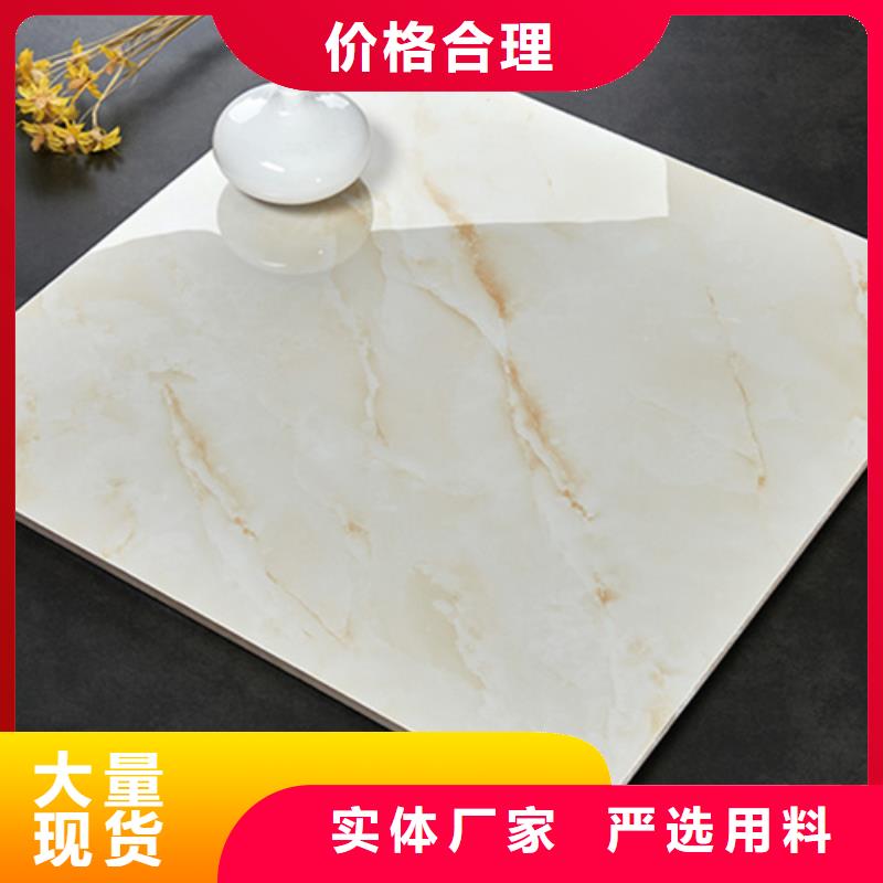 地板砖_墙砖厂家质量三包