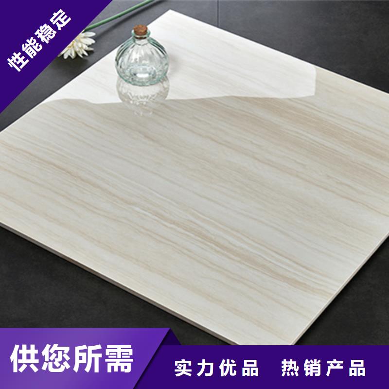 工程瓷砖就近仓库发车