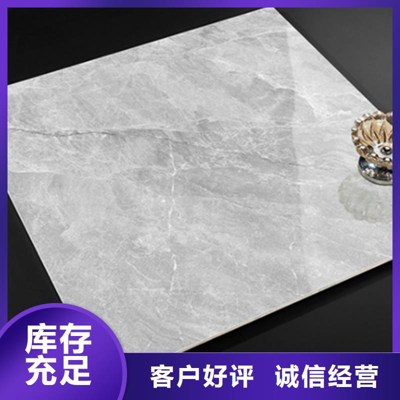 文昌市仿古瓷砖_仿古地板砖_工程仿古砖-仿古瓷砖_仿古地板砖_工程仿古砖价格优惠