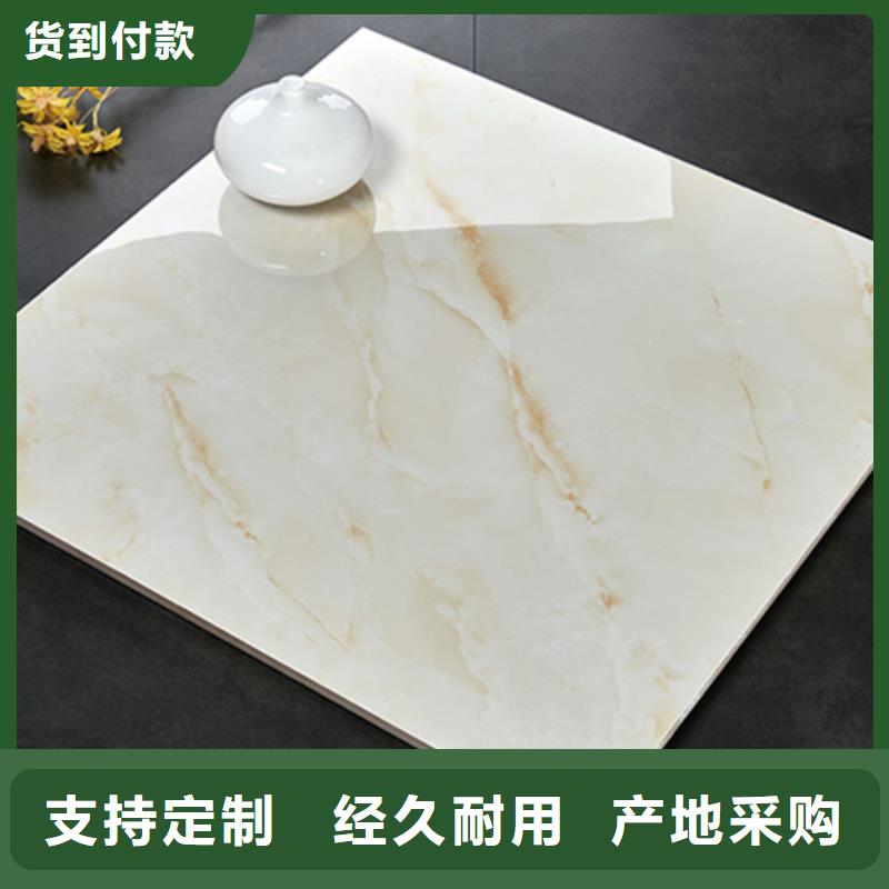 #木纹仿古砖#-价格低