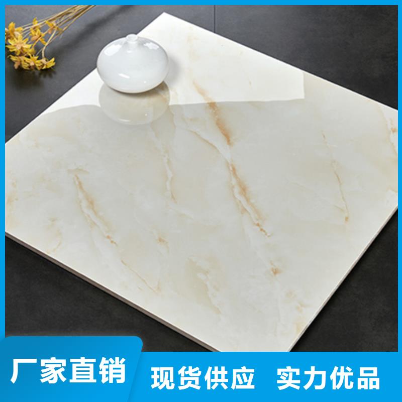 欢迎访问##灰色柔光大理石地板砖_水磨石地板砖##厂家