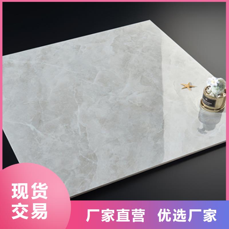 超平釉瓷砖一站式采购