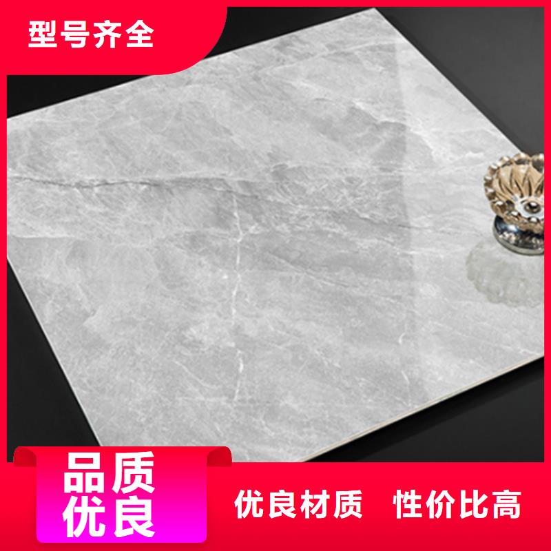 【地板砖,地板砖厂家使用寿命长久】