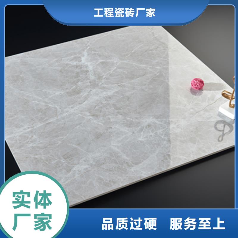 800*800抛光砖现货销售