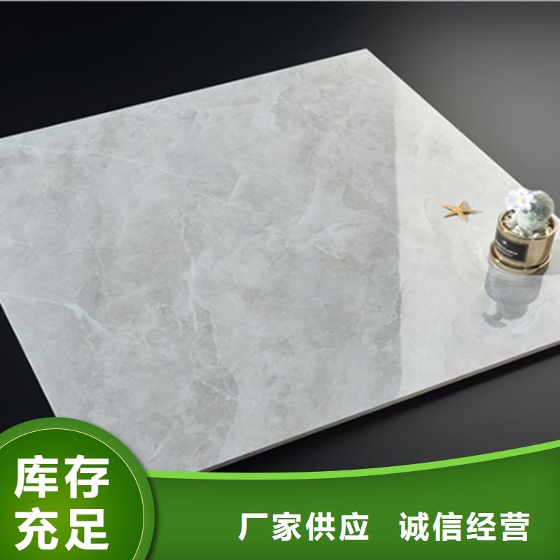 灰色柔光大理石地板砖_水磨石地板砖用途