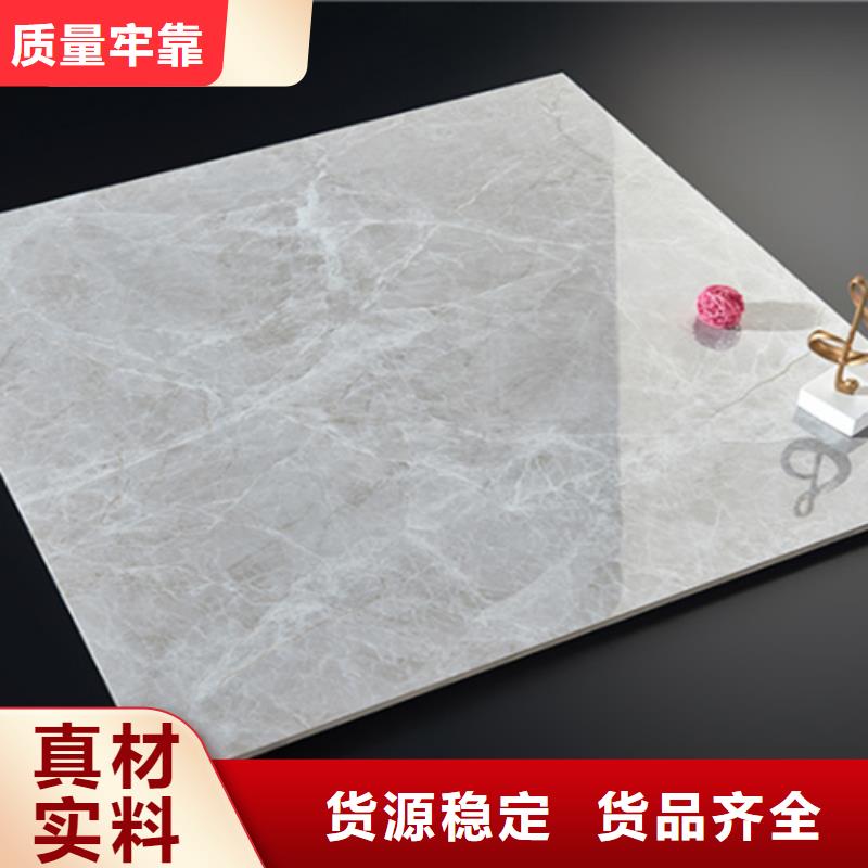 外墙砖厂_仿古砖_内墙砖获取报价