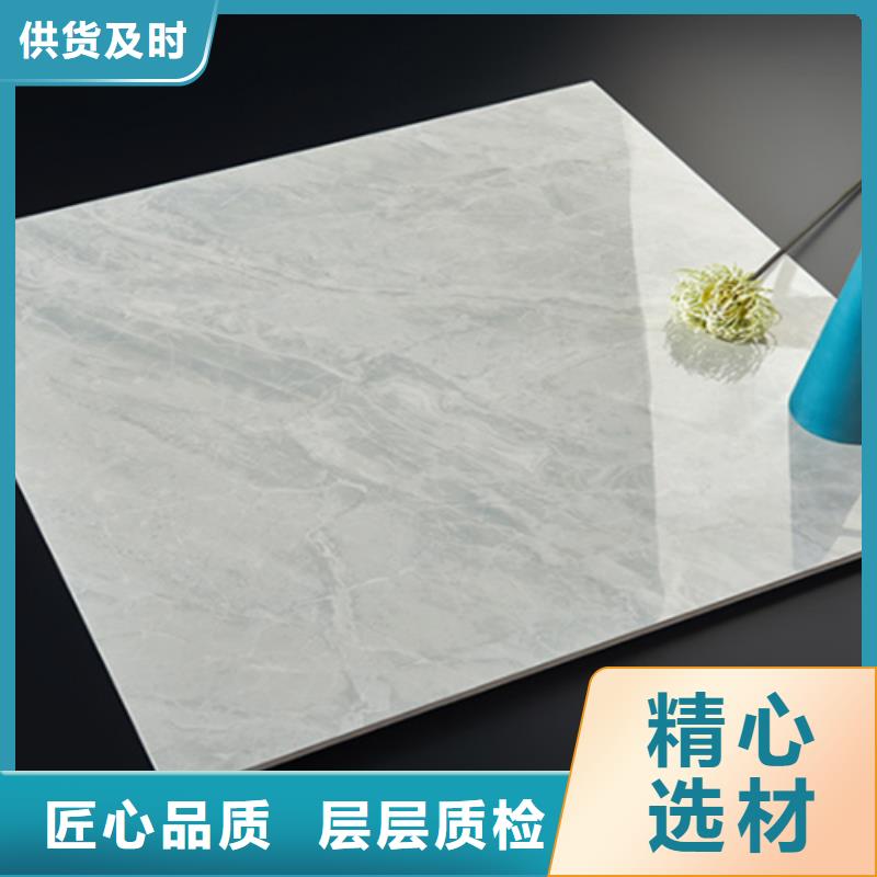 地板砖地铺根据要求定制