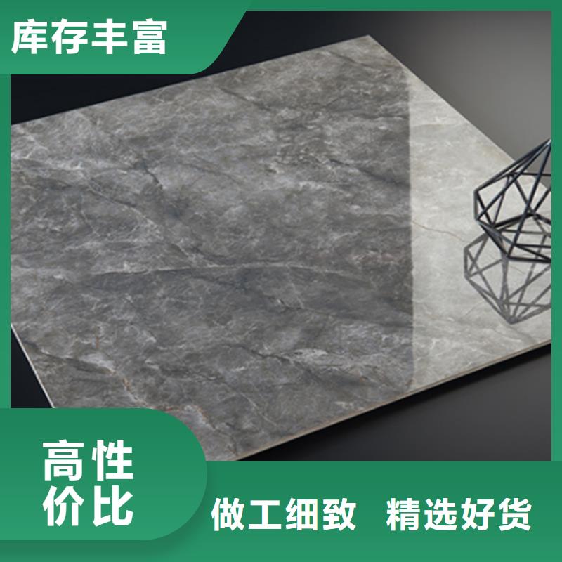 地板砖仿古砖适用范围广