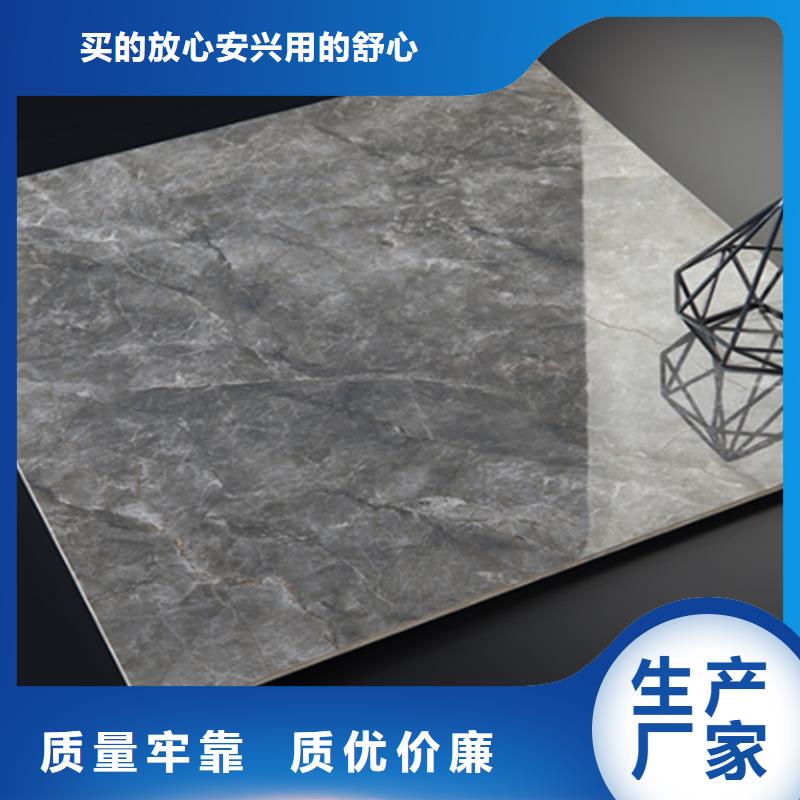 别墅墙面砖厂_外墙砖、别墅墙面砖厂_外墙砖厂家-质量保证