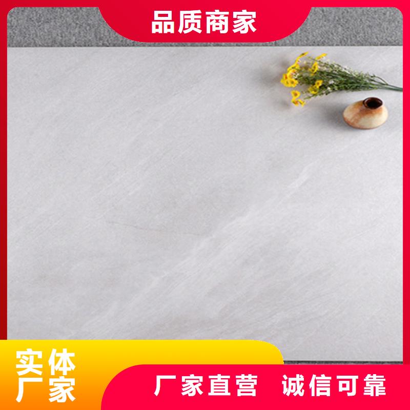 优质廉租房装修专用地砖供应商