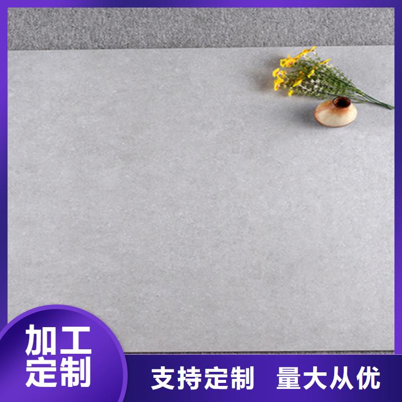 超平釉瓷砖一站式采购