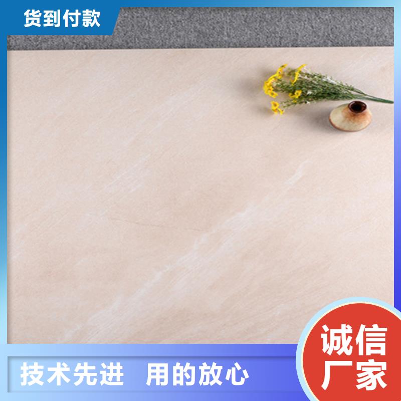 仿古地面砖品牌厂家