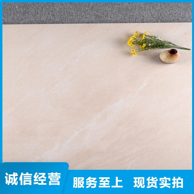 内墙砖价格_通体内墙砖价格走势