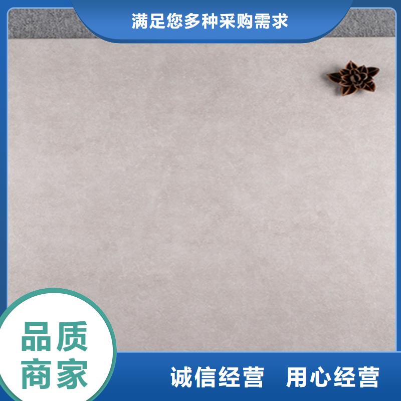 负离子通体地板砖价格实惠的厂家