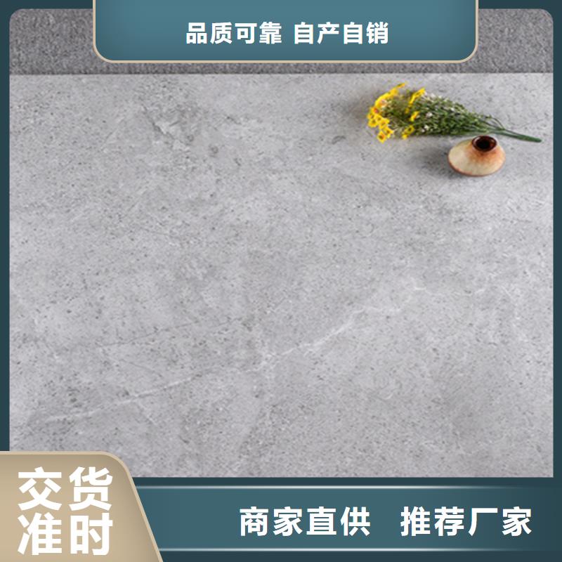 全瓷生态大理石地板砖生产厂家-找工程瓷砖厂家