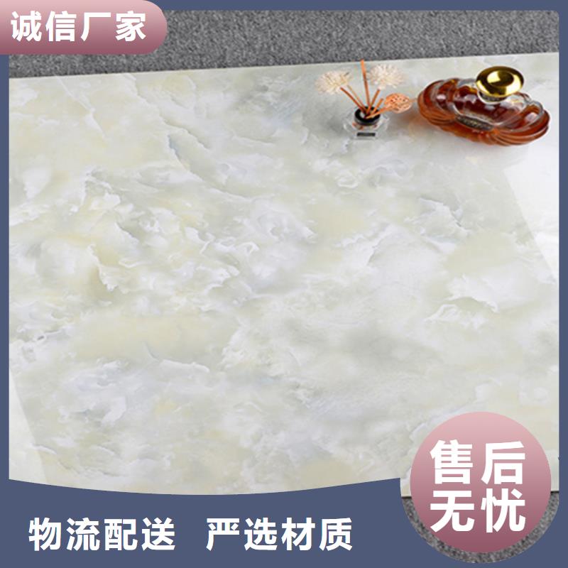 供应批发内墙仿古砖_陶瓷内墙砖-优质