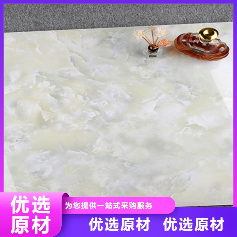 地板砖厂家现货直发