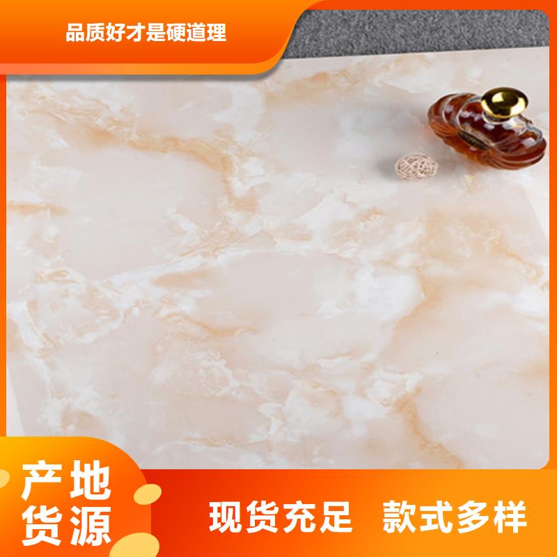 地板砖适用范围广