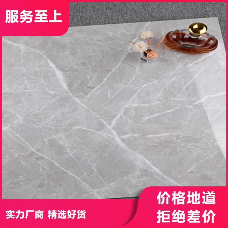 选购釉面外墙砖,防水外墙砖,喷墨外墙瓷砖找工程瓷砖厂家