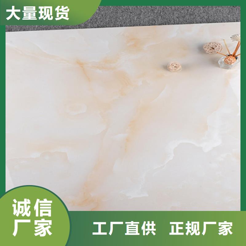 客厅地板砖_量大从优
