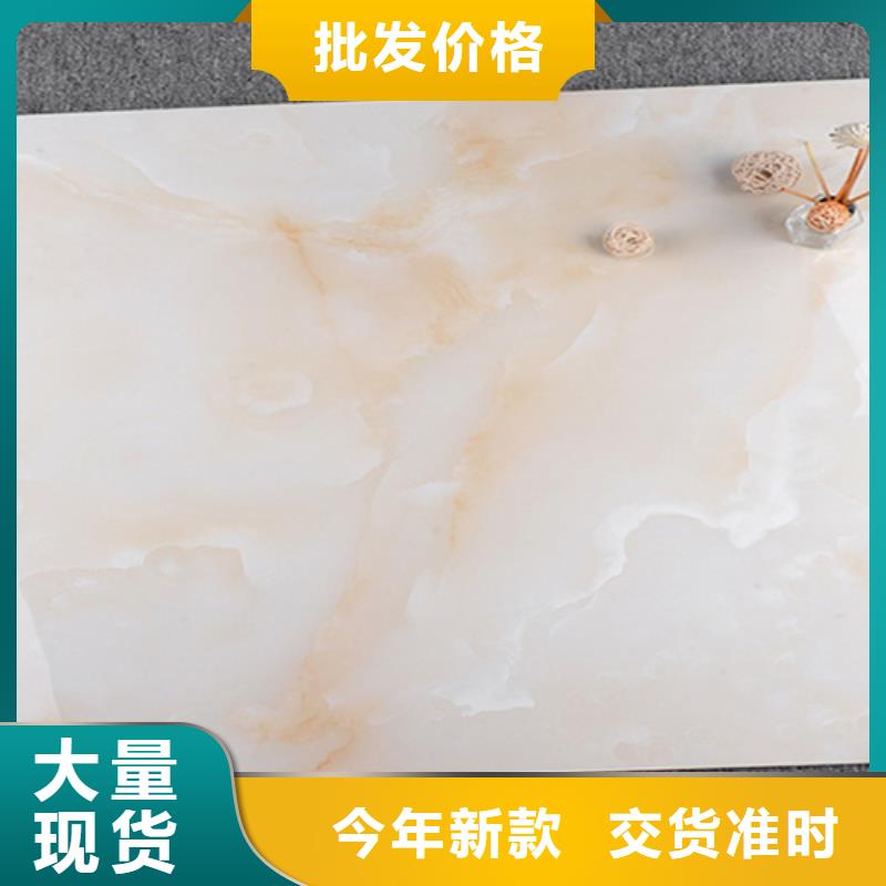 金刚晶地板砖-金刚晶地板砖性价比高