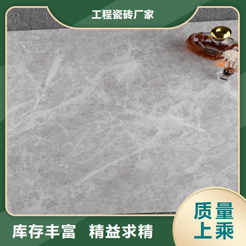 地板砖专业供货品质管控