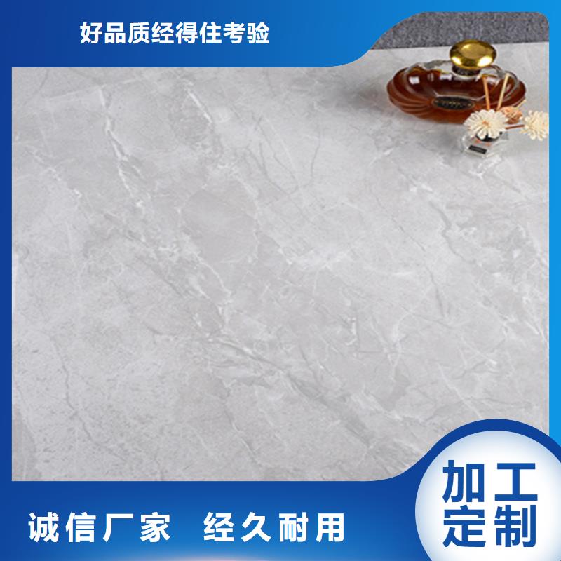 地板砖仿古砖多种规格可选
