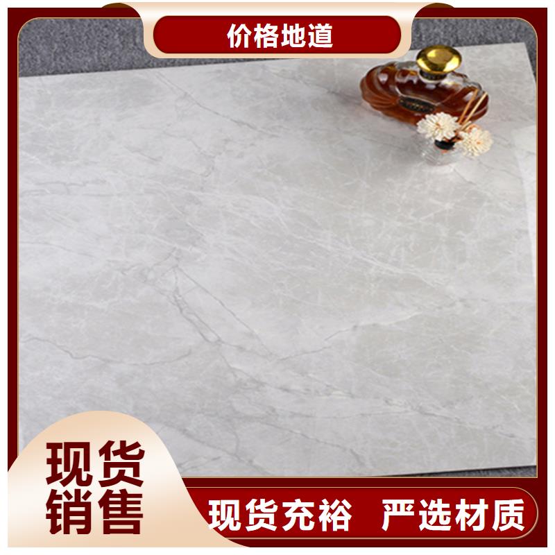 防滑地板砖厂家联系方式