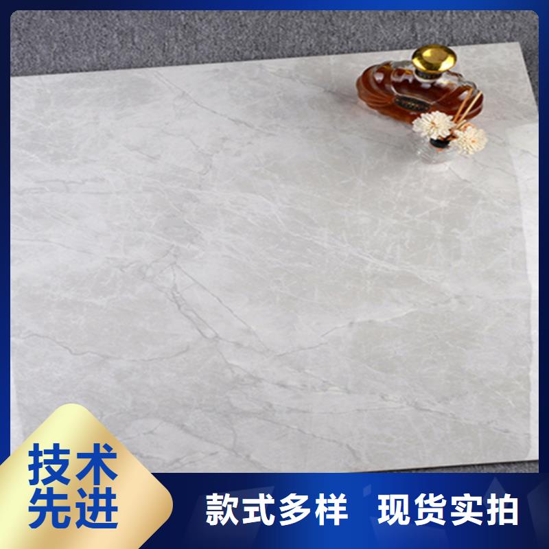 泌阳县800*800布料通体地板砖、800*800布料通体地板砖厂家直销-质量保证