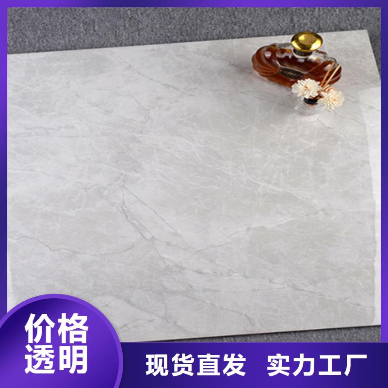 服务周到的600*1200工程瓷砖公司