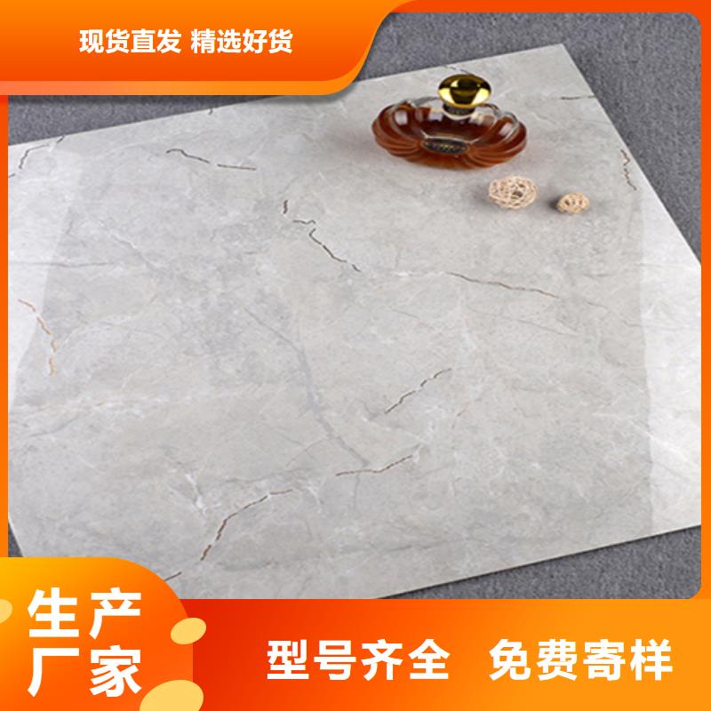 仿布纹地板砖-仿布纹地板砖可信赖