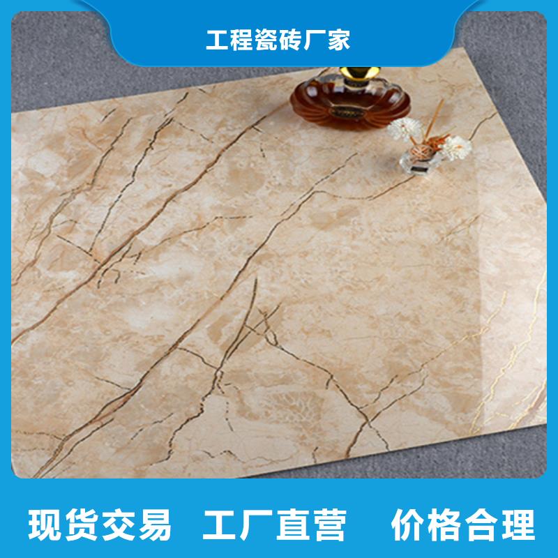 支持定制的走廊地砖公司