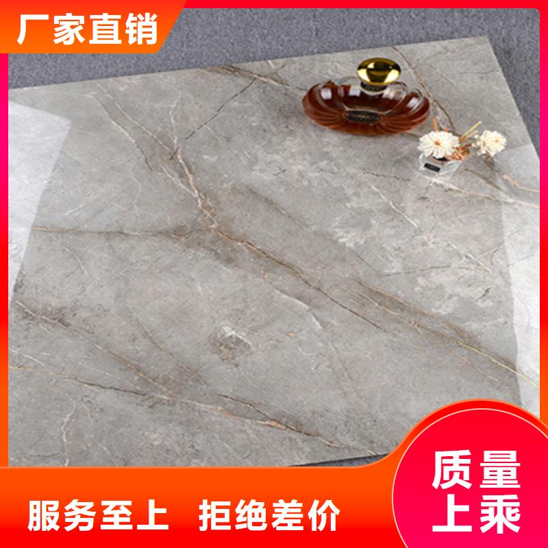 销售微晶石地板砖_优质厂家