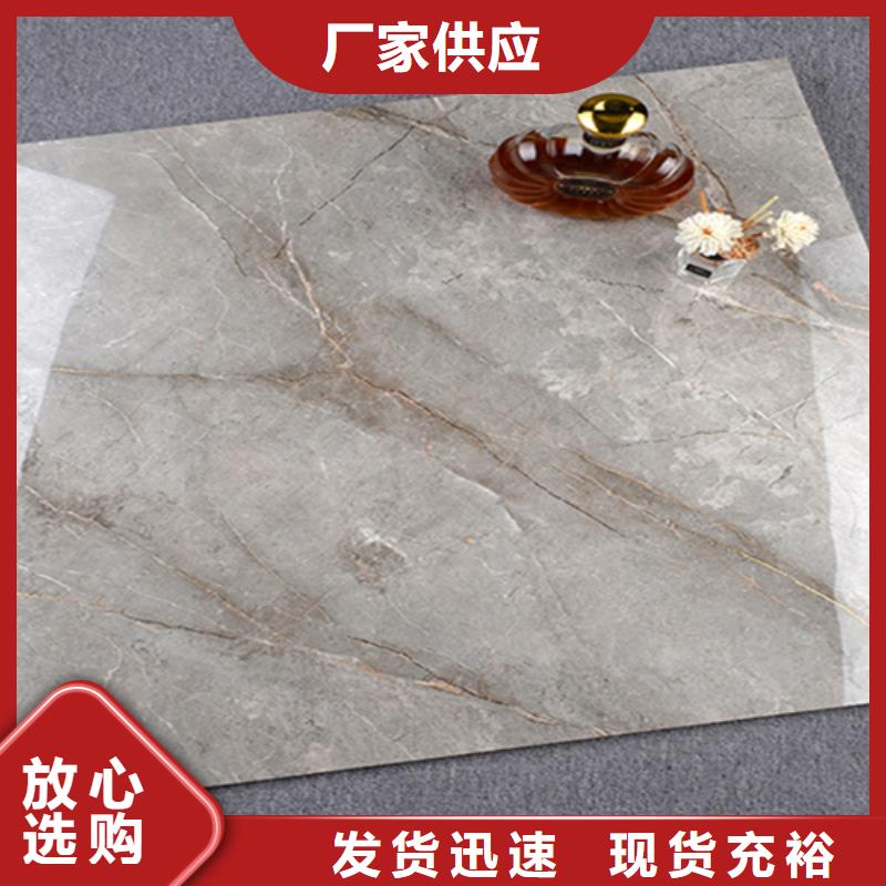广场砖价格_全瓷生态广场砖厂家-价格合理