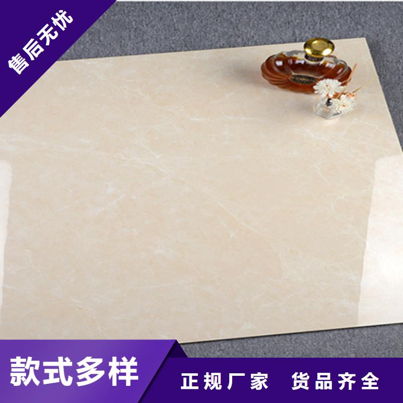 仿古地面砖品牌厂家